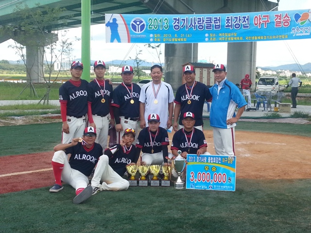 b4301f5adaacabc6c109850d03982075_1485927