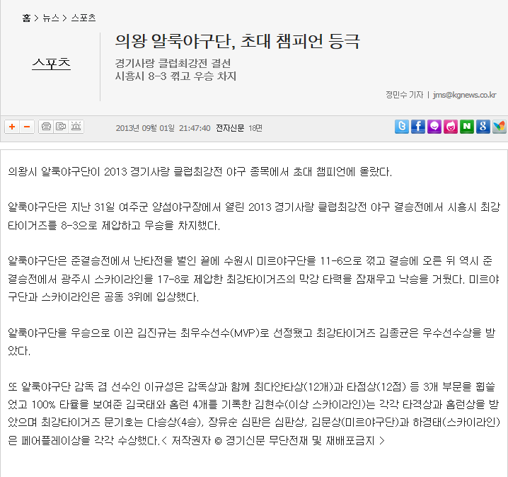 b4301f5adaacabc6c109850d03982075_1485927