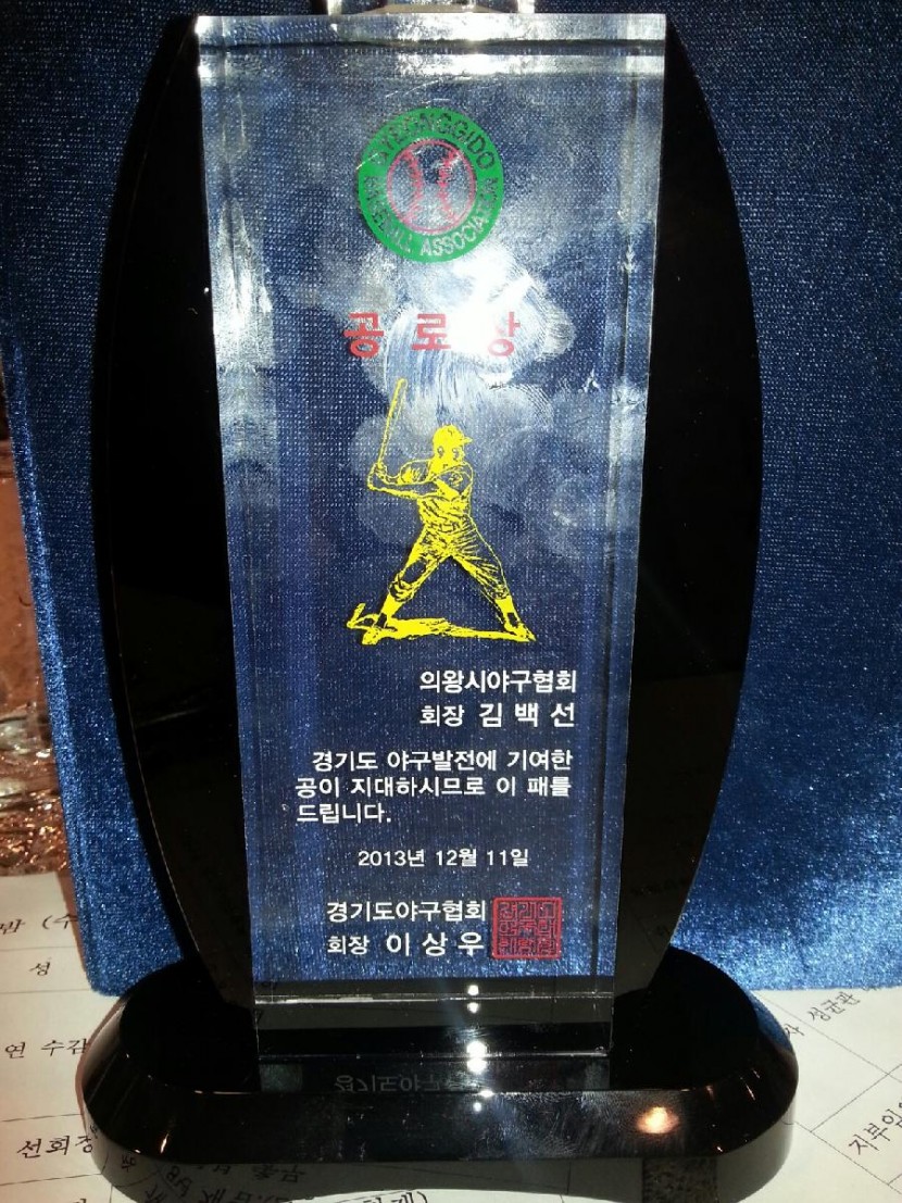 b4301f5adaacabc6c109850d03982075_1485926