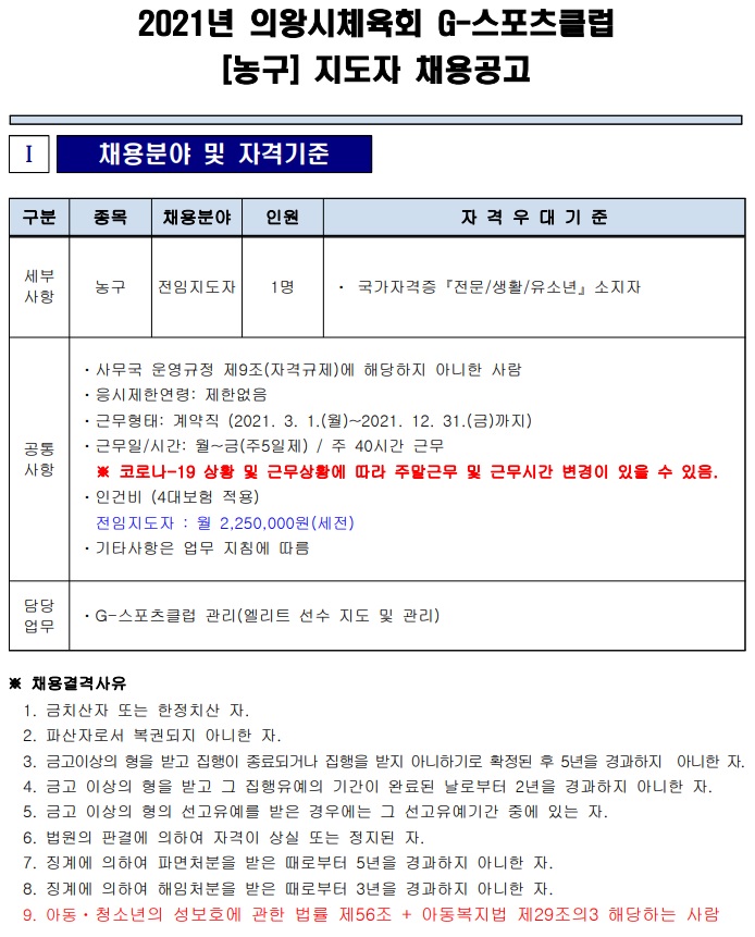 2468293a4d90e9bfe7e21ffda36c5c61_1615364756_1679.jpg 2468293a4d90e9bfe7e21ffda36c5c61_1615364
