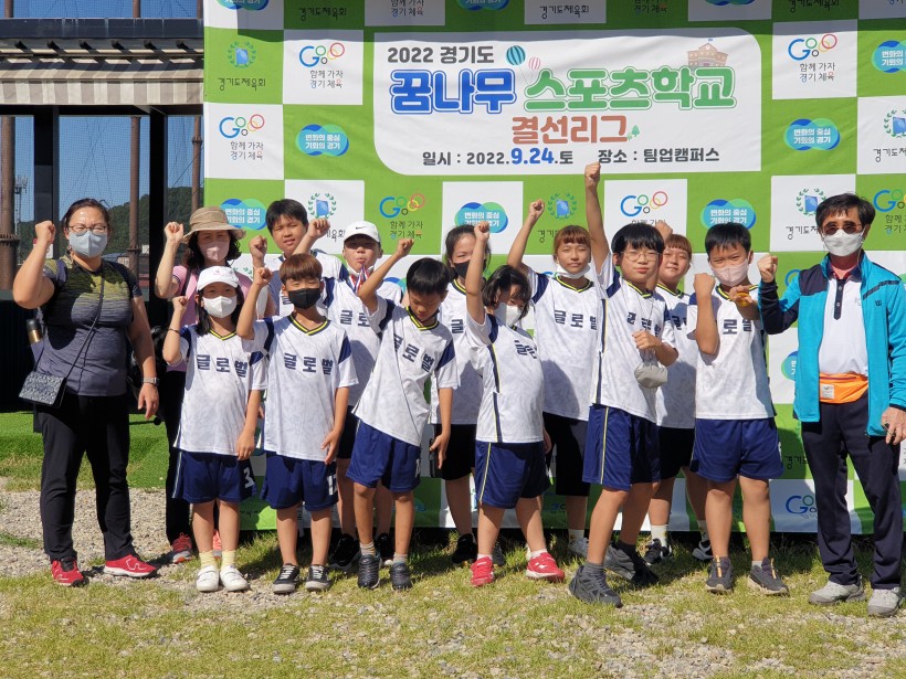 d1d7b38a9fc7c292ce6423930eb9dd64_1664176