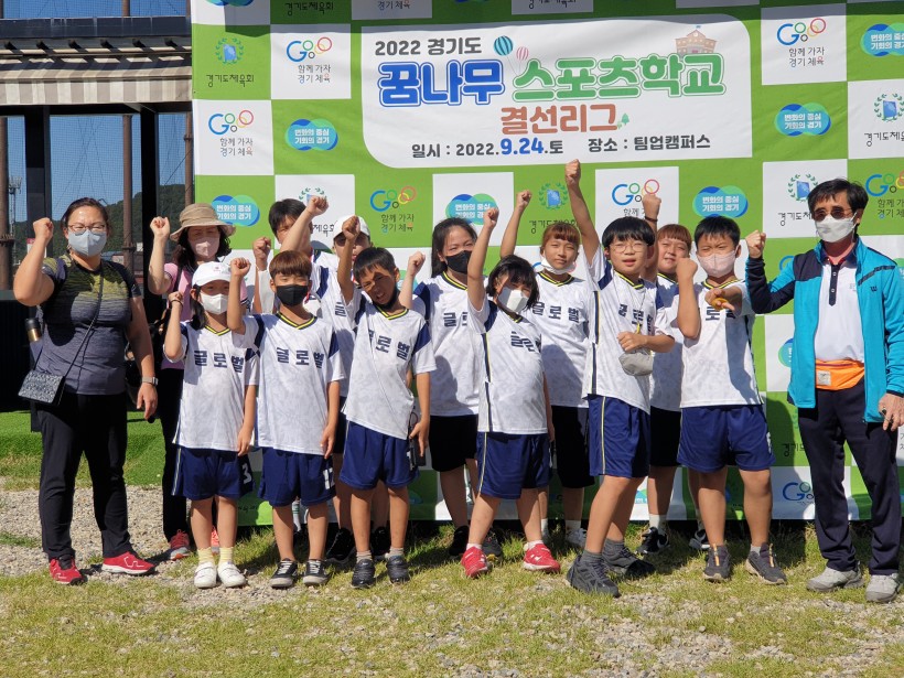 d1d7b38a9fc7c292ce6423930eb9dd64_1664176