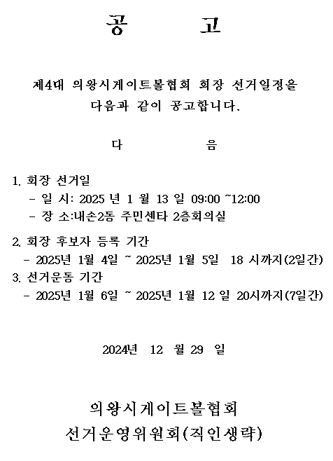 38497e0b074a808b09cc2a2d1ca86dd9_1736743