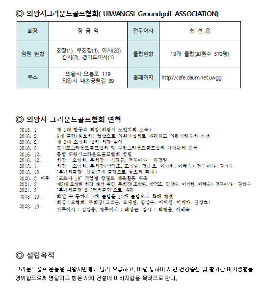 09922d7e3cf15fe58d069db6b1352af0_1755735