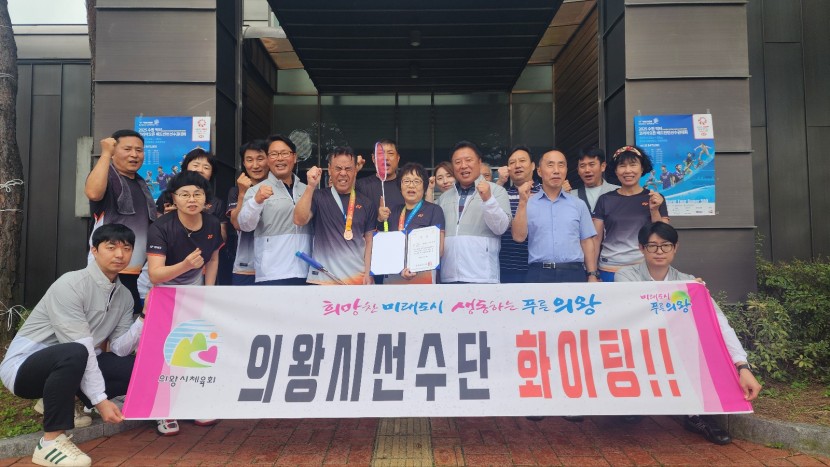 428dde8487fbe2dcab50fd0e1ac19cb2_1760417