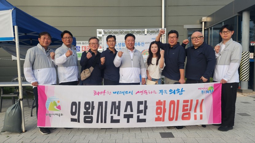 428dde8487fbe2dcab50fd0e1ac19cb2_1760417