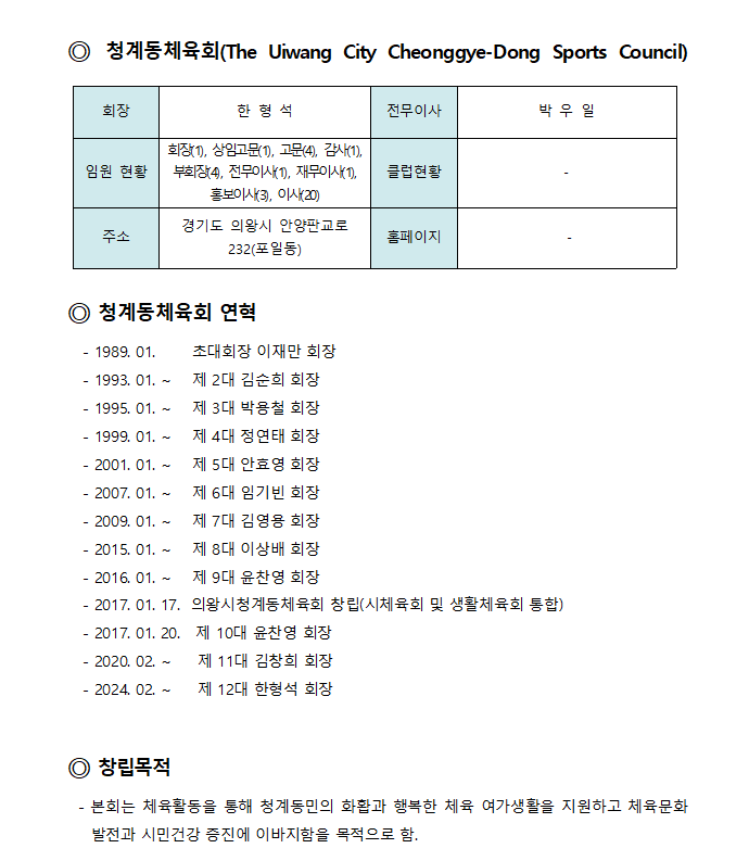 dc33205550d4ad75ef0231579d48a38e_1763448