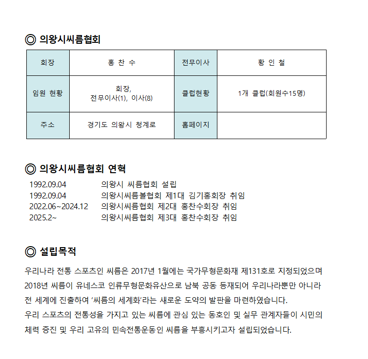 dc33205550d4ad75ef0231579d48a38e_1763448198_7917.png dc33205550d4ad75ef0231579d48a38e_1763448