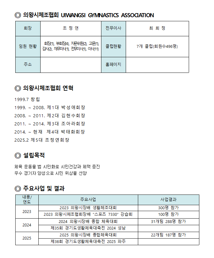 dc33205550d4ad75ef0231579d48a38e_1763448