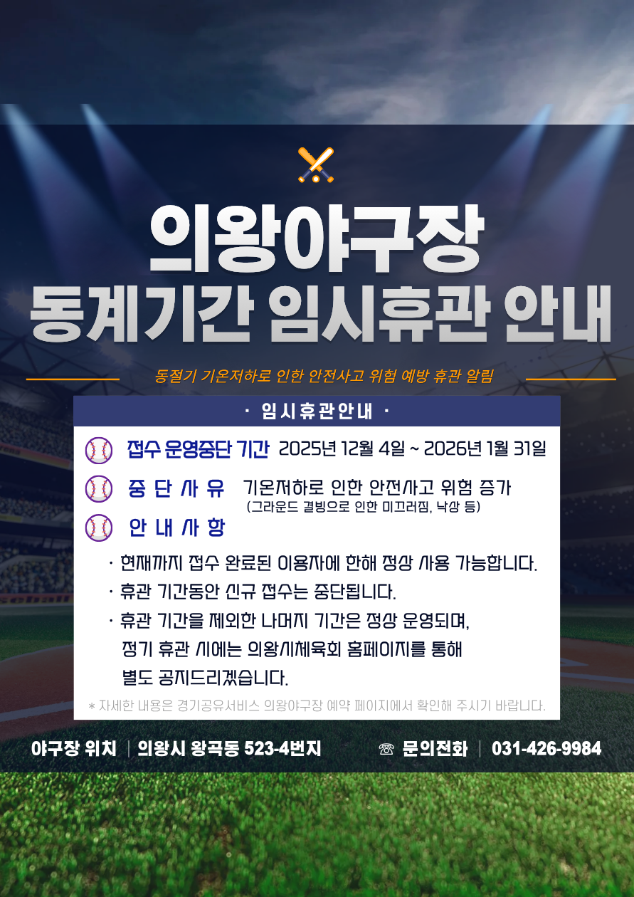 8139f5c63015cec2498073b97184c321_1764834