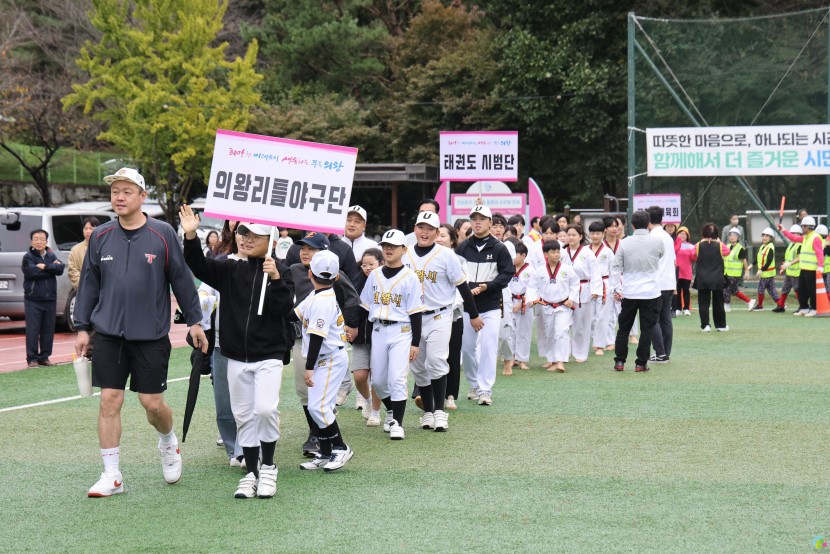 b731d2e3908d3b470ce226b89707f64a_1765156