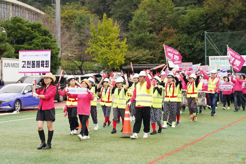 b731d2e3908d3b470ce226b89707f64a_1765156