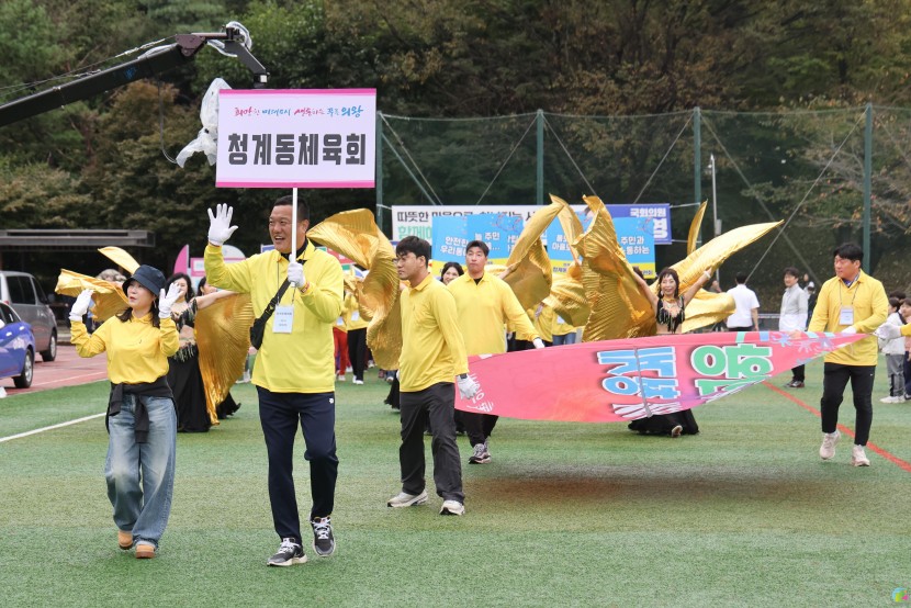 b731d2e3908d3b470ce226b89707f64a_1765156