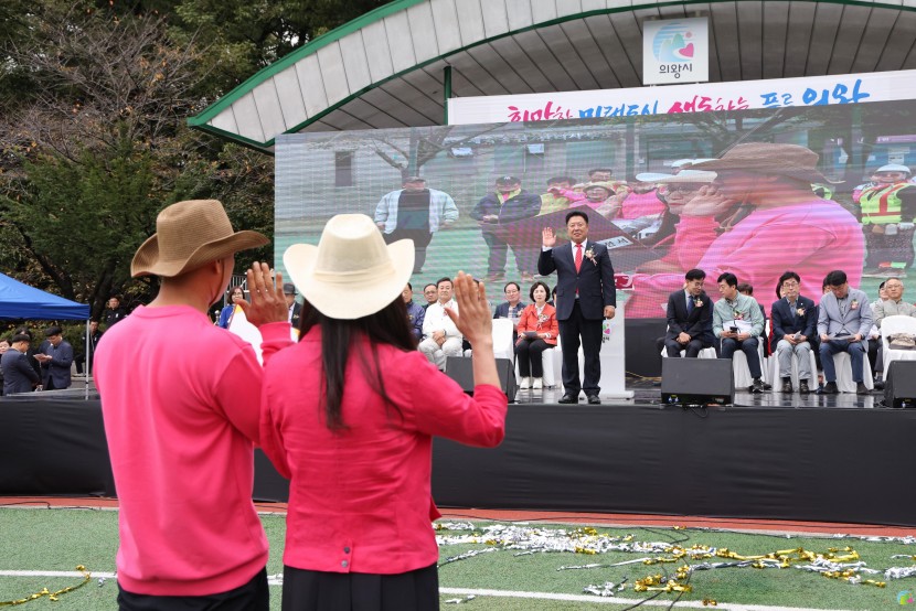 b731d2e3908d3b470ce226b89707f64a_1765156