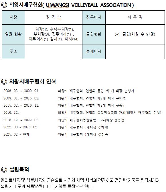 7557c4ff85b964602cb639fc14dbce61_1769748