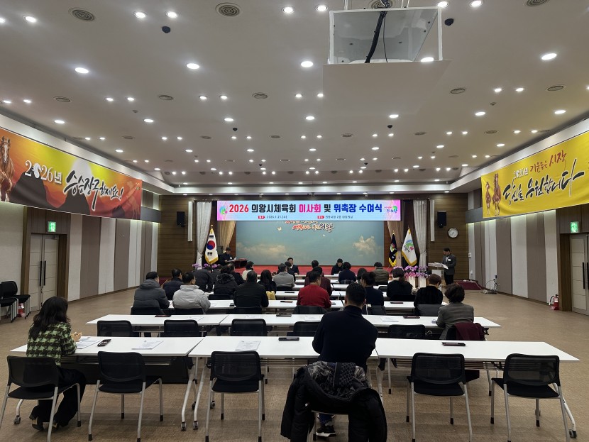 0cebc6aa4131e206469a66d23a3a6604_1769057