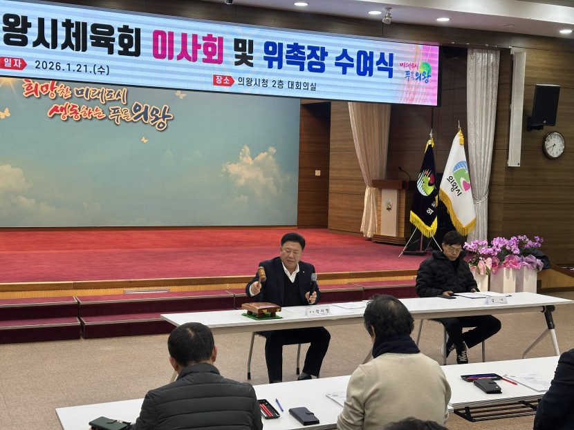 0cebc6aa4131e206469a66d23a3a6604_1769057