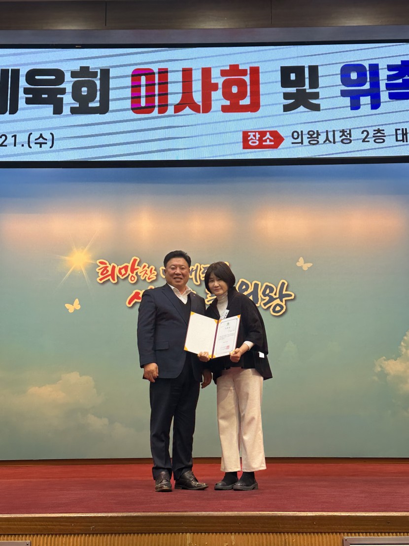 0cebc6aa4131e206469a66d23a3a6604_1769057