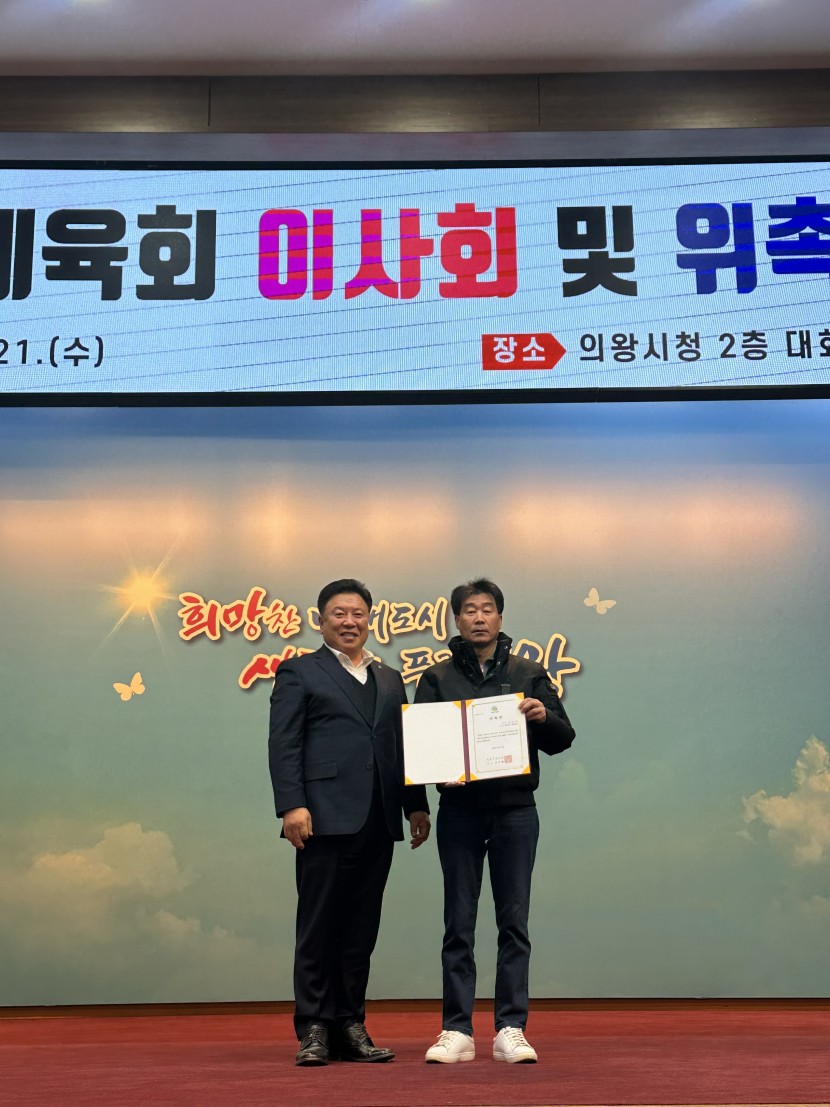 0cebc6aa4131e206469a66d23a3a6604_1769057