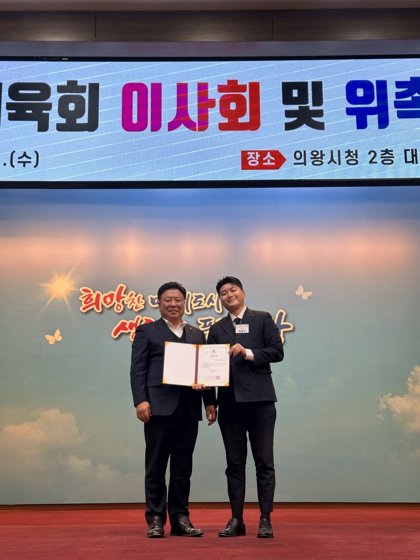 0cebc6aa4131e206469a66d23a3a6604_1769057