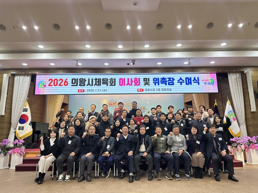 0cebc6aa4131e206469a66d23a3a6604_1769057