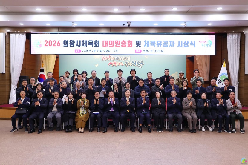 fd1a95f7572efddd4de0b64feb49f2a9_1772175