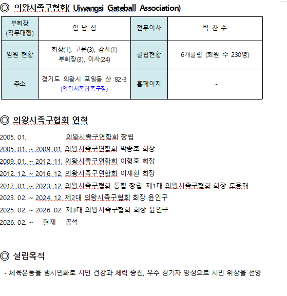 2c36ff7640557a05ef5f9ddc558df985_1773305