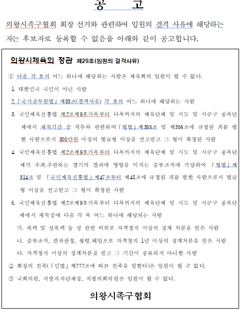 2fb655ad534aa1f5ce5c8b0a146db401_1774314