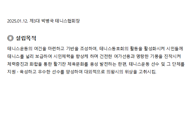 d5fb4c475485d9ab9a1bca29568ba34a_1772611