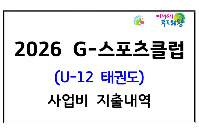 13516119731ac41cd50577bd7980cc42_1773983