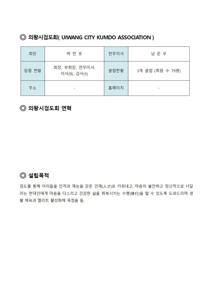 6dcc6ca9c5ebd3ee1f2c7f808ac34cac_1773035