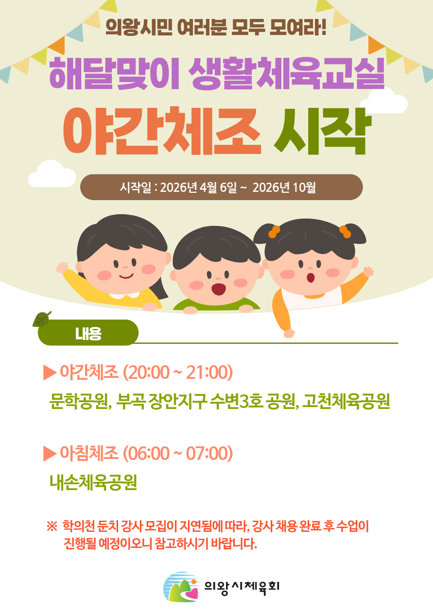 46456fc6f0f91552522d3a25c2235b3e_1775197