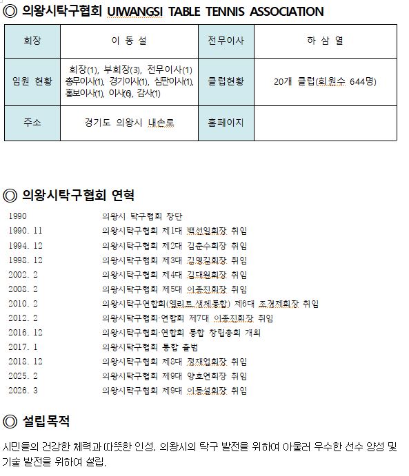 c8fd8d534123c1478388d75266bf3200_1775708