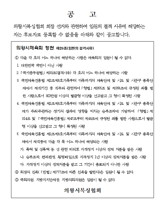 e3e029439d0691e4d4ac2af5e811f6a0_1776731