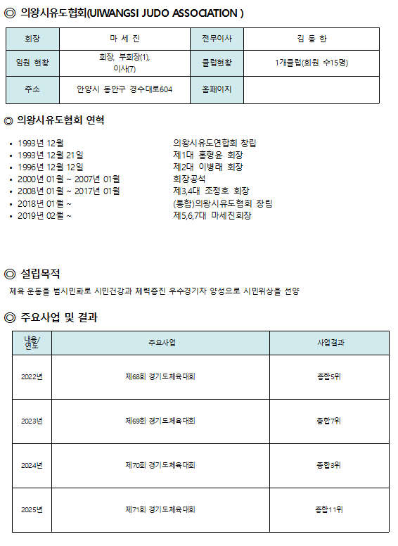 fdcbc6aaff93e637490b543e2a657316_1776156