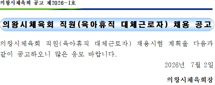 44bae8844aafd22a5926b403753d92fe_1782951